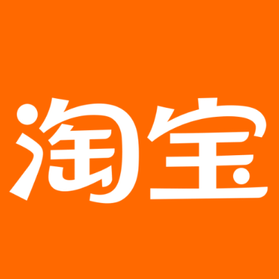 玉门淘宝云仓一件代发，淘宝菜鸟电子面单快递仓储代发