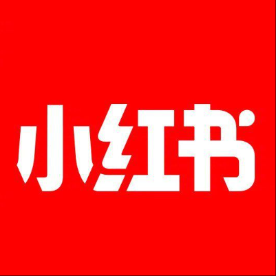  玉门小红书云仓一件代发，小红书电子面单快递仓储代发