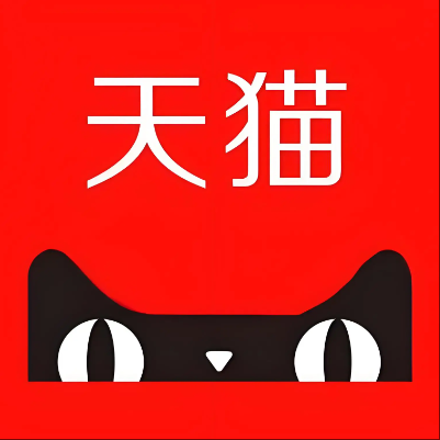 玉门天猫云仓一件代发，天猫电子面单快递仓储代发
