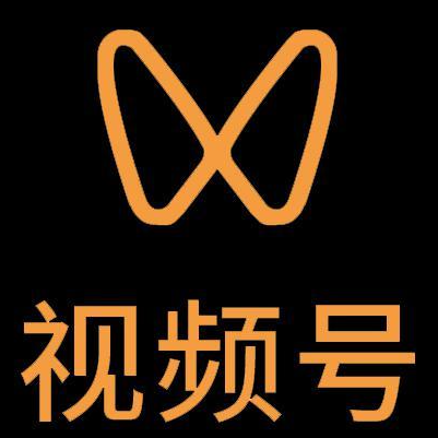 玉门微信视频号多云仓一件代发，微信视频号电子面单快递仓储代发